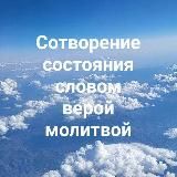 Ж-И-В-ОЙ