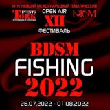 FISHING 2023 info