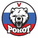 РОКОТ ВОСТОК - ФИЛИАЛ ВО ВЛАДИВОСТОКЕ