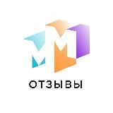 ММ | Отзывы