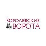 Журнал «Королевские ворота»