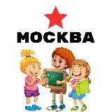 Москва: куда сходить с детьми