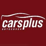 CARSPLUS