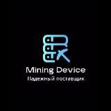 Mining-Device