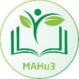 Нутрициология с МАНиЗ