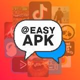 Стикеры для @EasyAPK