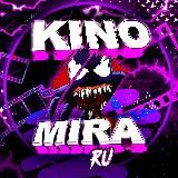 Kino_mira_ru