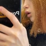 Пух
