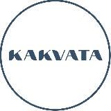 KAKVATA