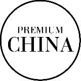 Premium China | О Китае из Китая