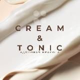 🛍 cream&tonic