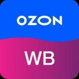 Wildberries / OZON Скидки🔥
