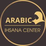 ihsana_center