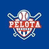 Pelota Cubana ⚾️🇨🇺