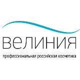 ВЕЛИНИЯ