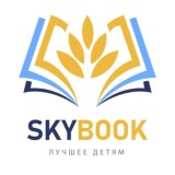 SKYBOOK