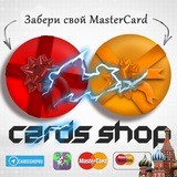CARDS Shop