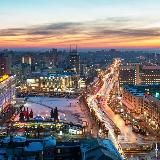 Пермь | События | Новости