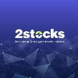 2Stocks