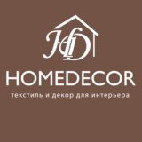 HomeDecor • Посуда, интерьер, текстиль