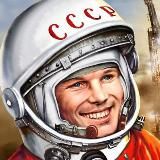 Сквозь время ✨