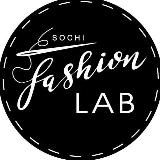 школа шитья SochiFashionLab