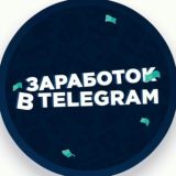 SUNRISE WORK - канал про продвижение в Telegram