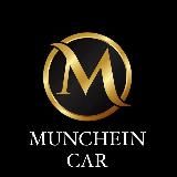 Munchein Car