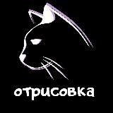 @jplugg | отрисовка | fake docs for verification