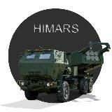 Saint HIMARS △