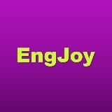 EngJoy | Английский как стиль жизни