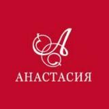 Клиника "Анастасия" Нижний Новгород