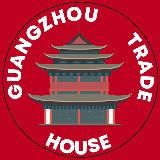 ВІДГУКИ Guangzhou Trade House