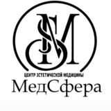 МедСфера Амурск