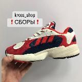 kross_shop_sbor/Совместные покупки