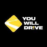 YOU WILL DRIVE | АВТОШКОЛА