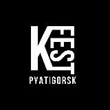 K - FEST PYATIGORSK