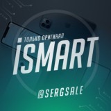 iSMART