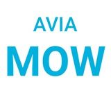 Avia MOW — Дешёвые путешествия из Москвы