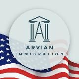 Arvian Law Firm Иммиграция в США, Los Angeles