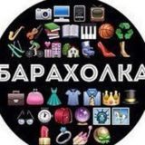 ЖК SILVER Барахолка