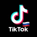 Russian Tik Tok best