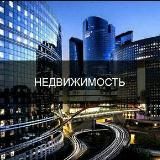 Недвижимость продажа 11.uz