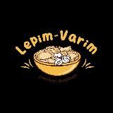 Lepim_Varim