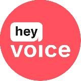 Hey Voice!