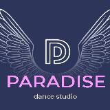 DANCE PARADISE Channel