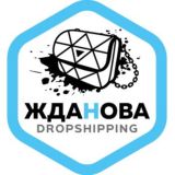 Жданова Bags