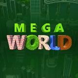 MegaWorld Announcements