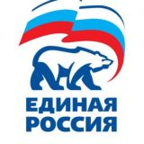 МО ВПП «Единая Россия» МГРО|СВАО|Северный