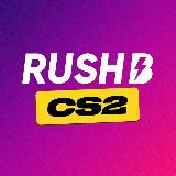 Rush B | CS2 💜
